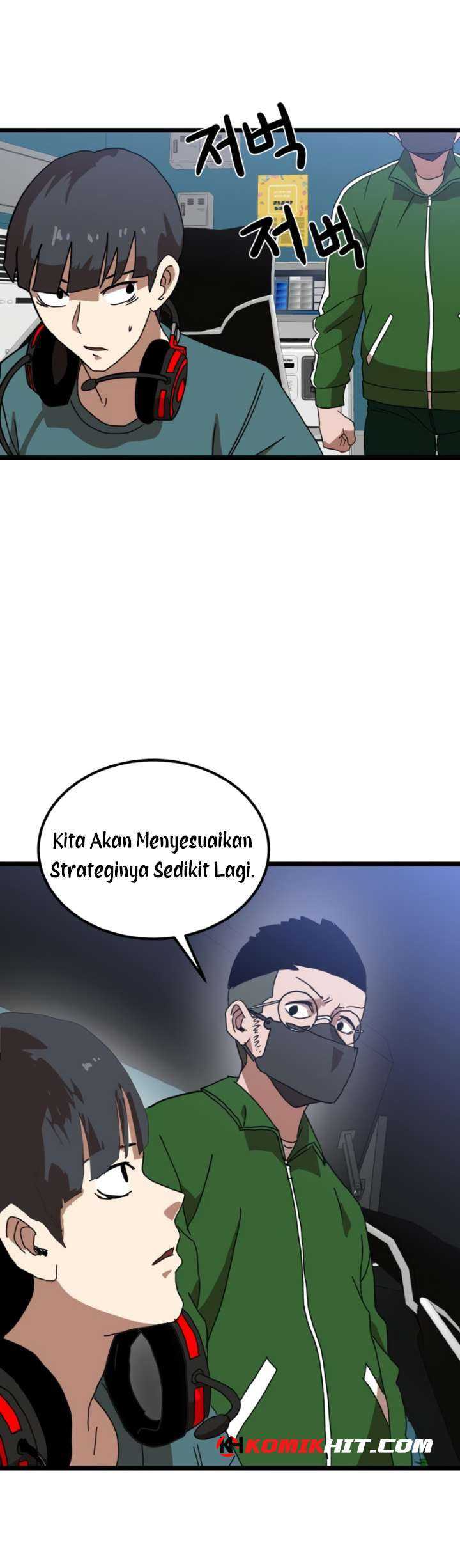 Read Double Click ID Manga Online