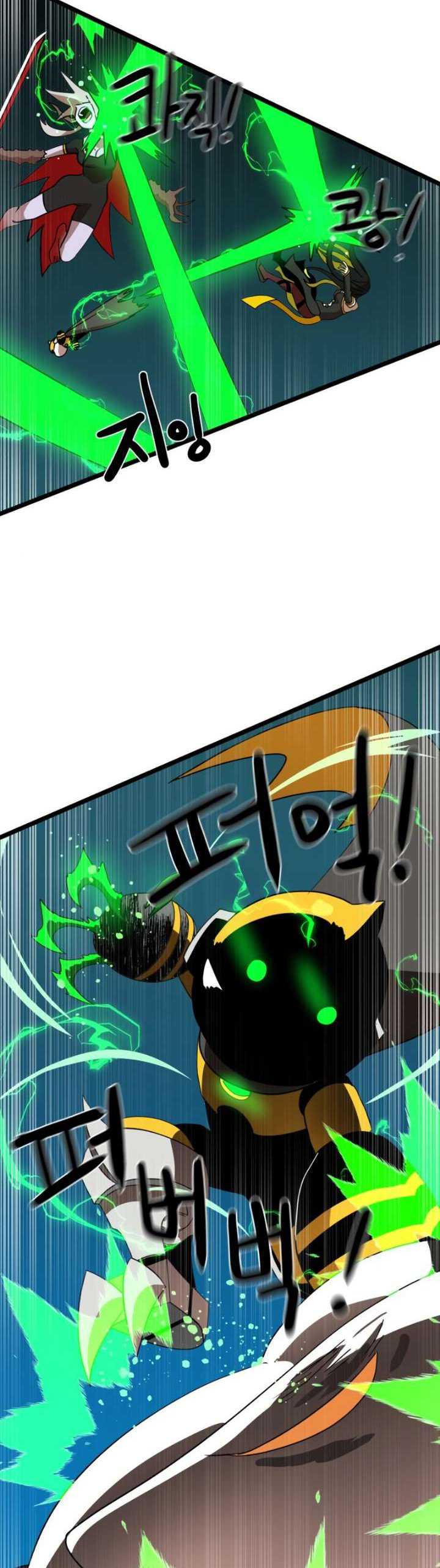 Read Double Click ID Manga Online