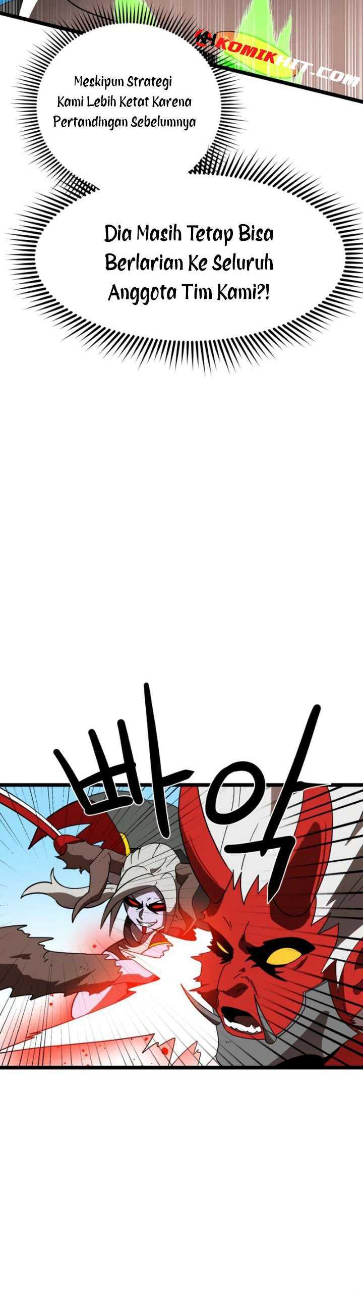 Read Double Click ID Manga Online