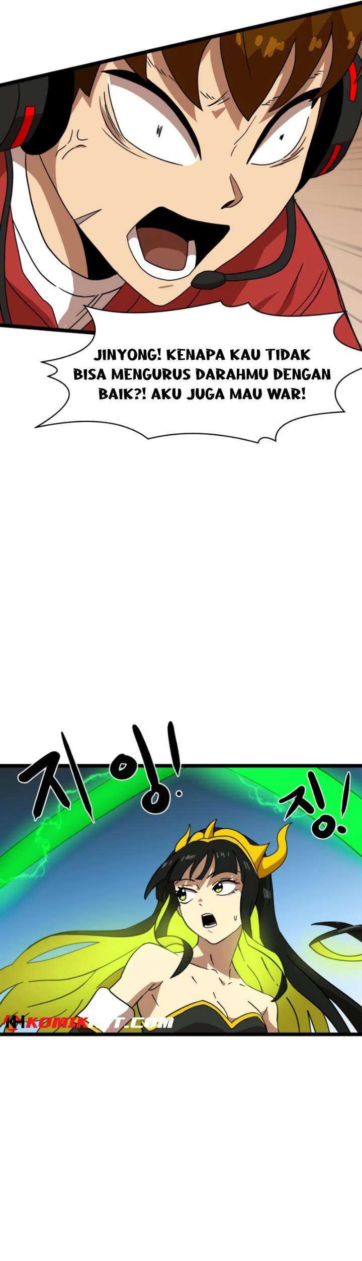 Read Double Click ID Manga Online