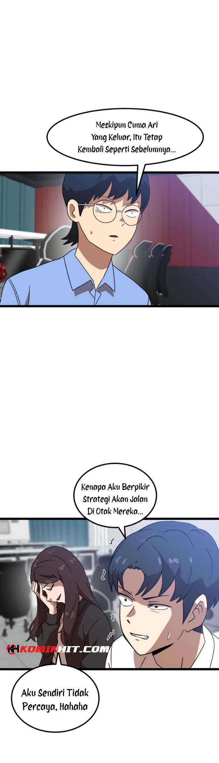 Read Double Click ID Manga Online