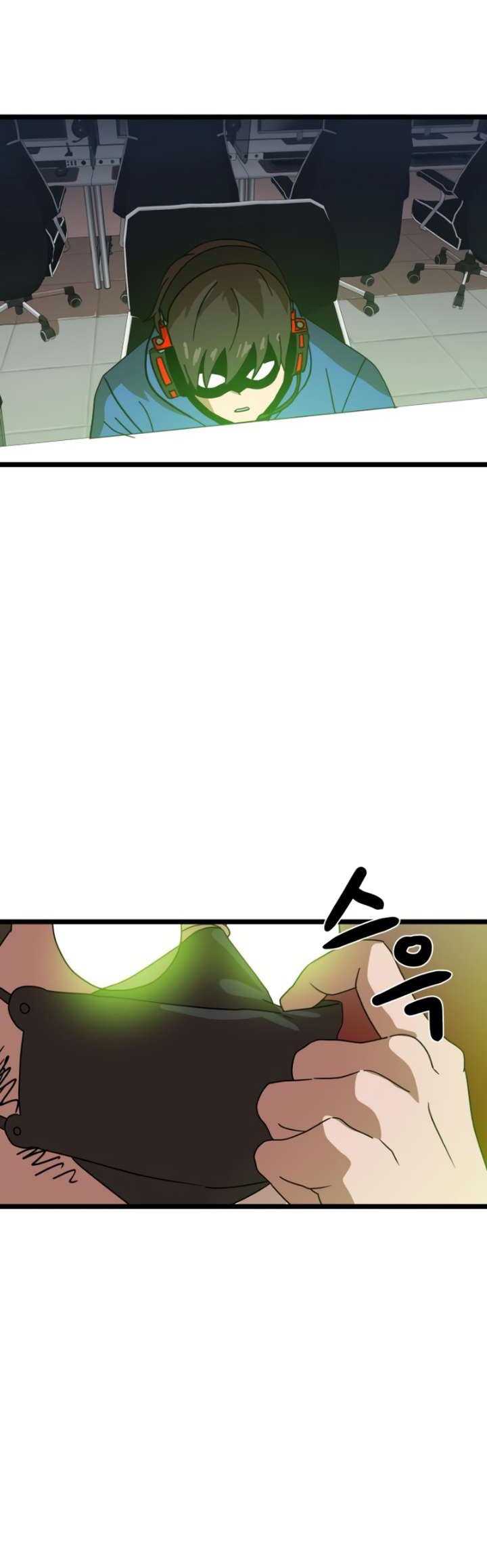 Read Double Click ID Manga Online