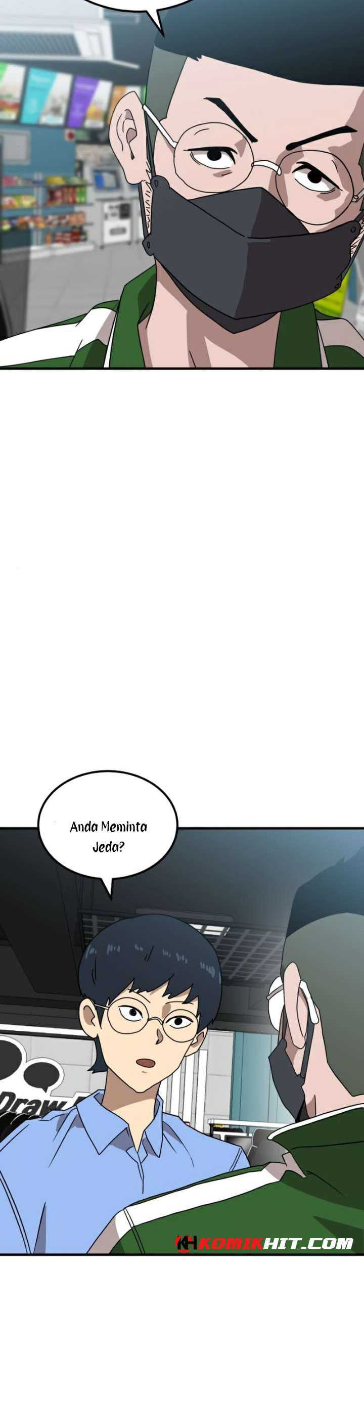 Read Double Click ID Manga Online