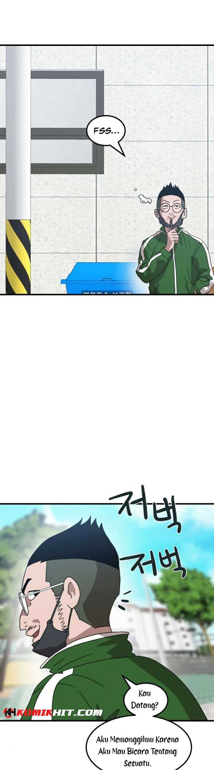 Read Double Click ID Manga Online