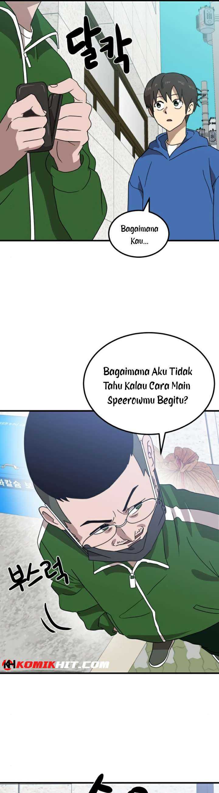Read Double Click ID Manga Online