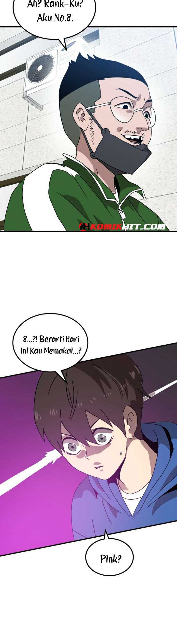 Read Double Click ID Manga Online