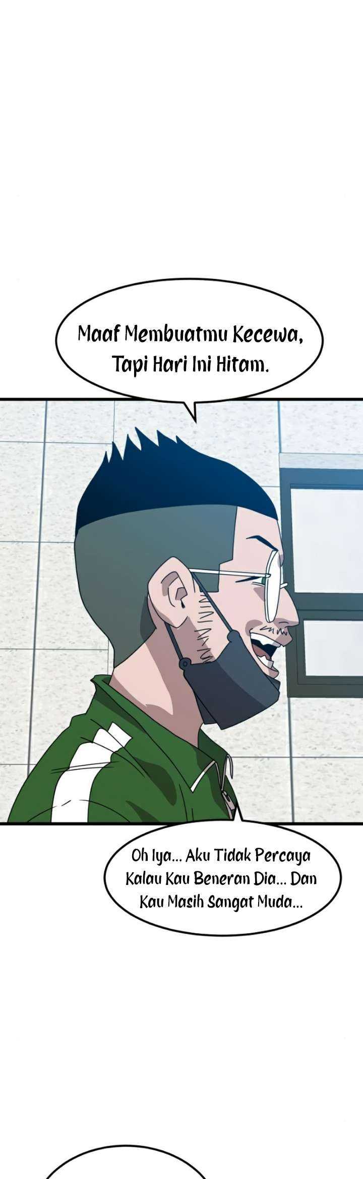 Read Double Click ID Manga Online