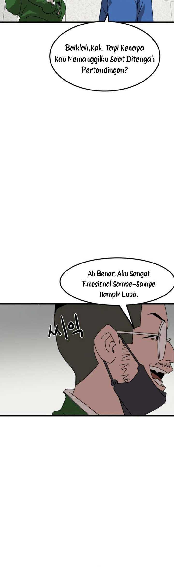 Read Double Click ID Manga Online