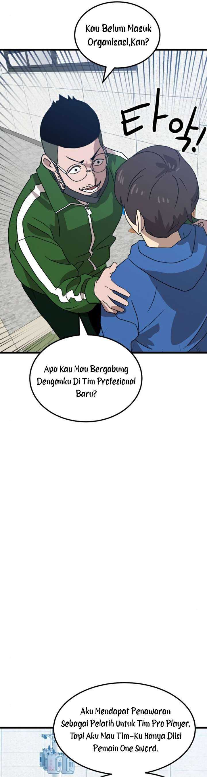 Read Double Click ID Manga Online