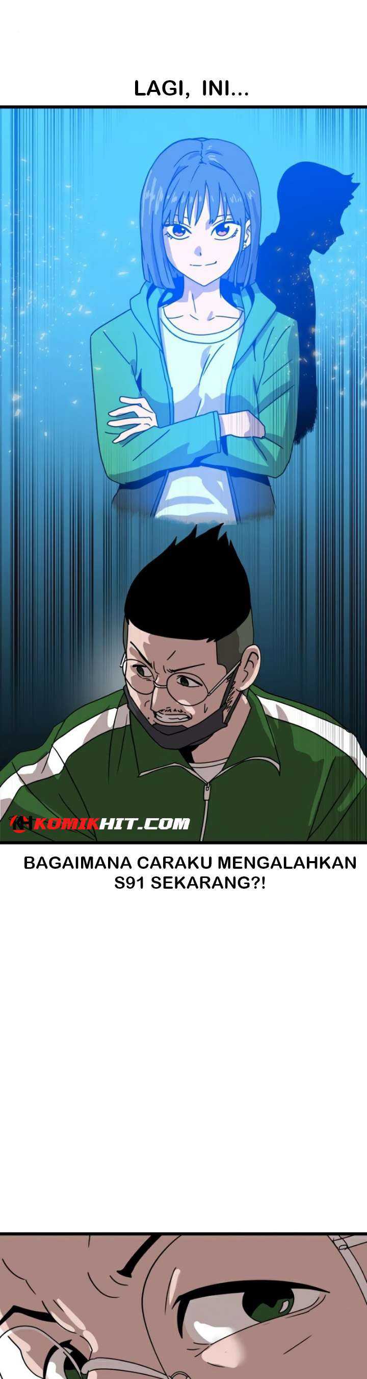 Read Double Click ID Manga Online