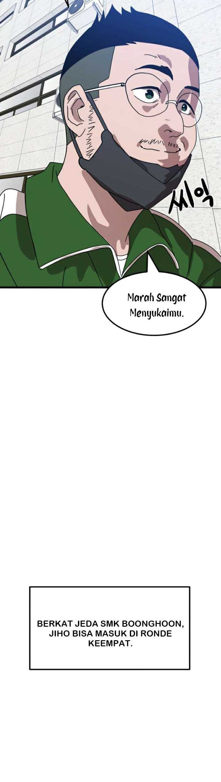 Read Double Click ID Manga Online