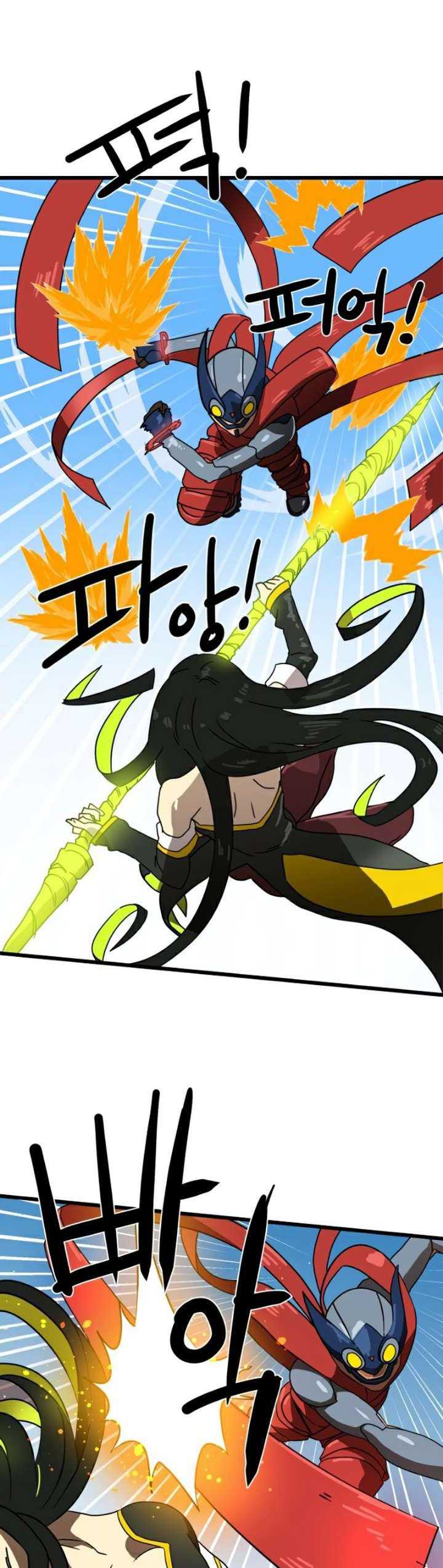 Read Double Click ID Manga Online