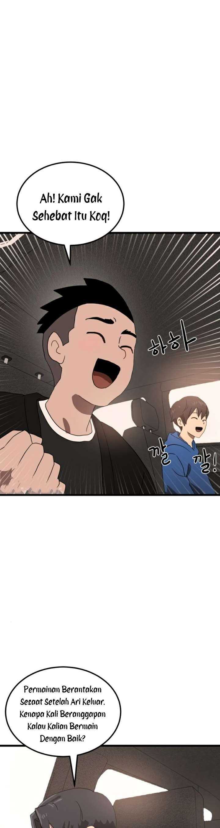 Read Double Click ID Manga Online