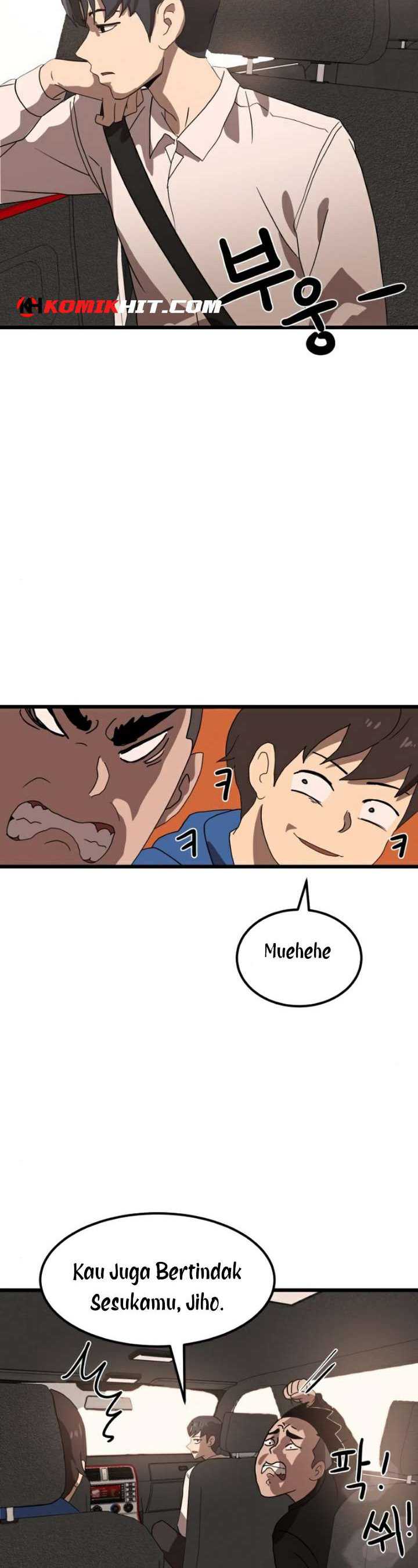 Read Double Click ID Manga Online