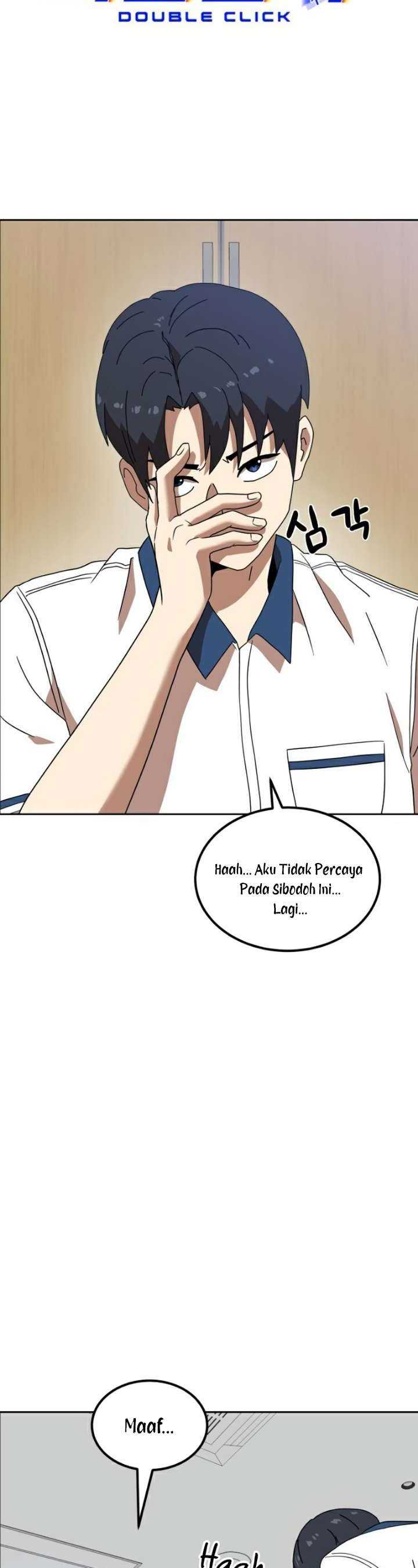 Read Double Click ID Manga Online