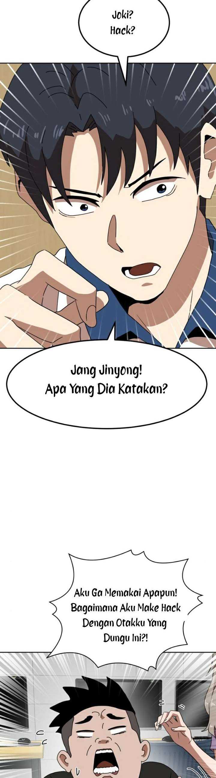 Read Double Click ID Manga Online