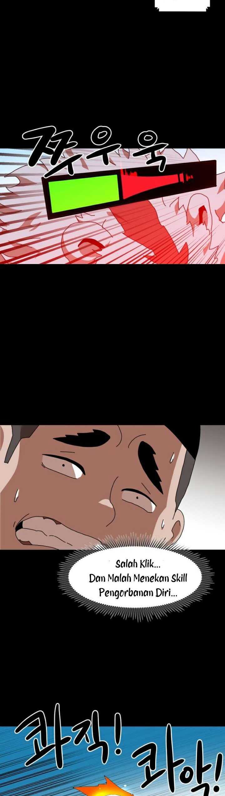 Read Double Click ID Manga Online