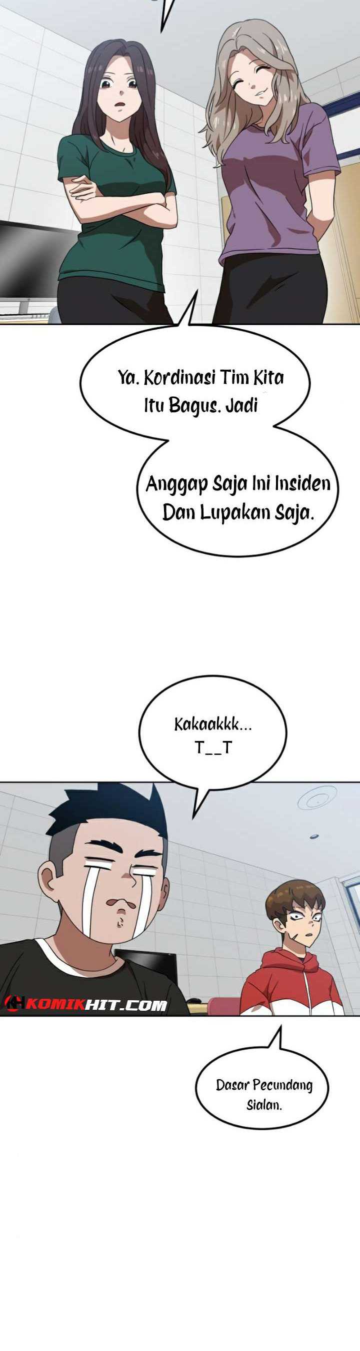 Read Double Click ID Manga Online