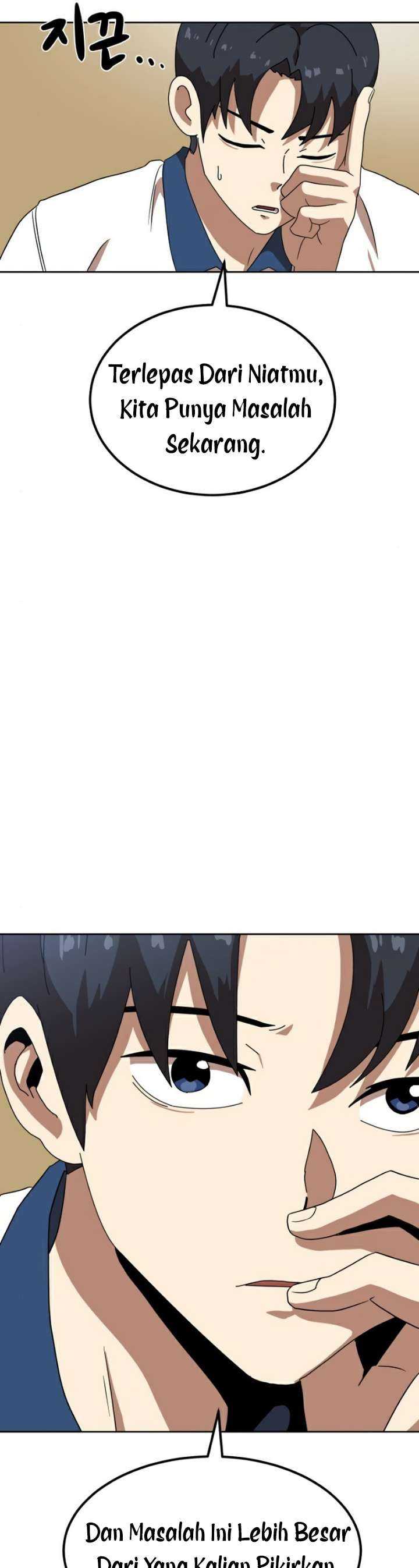 Read Double Click ID Manga Online