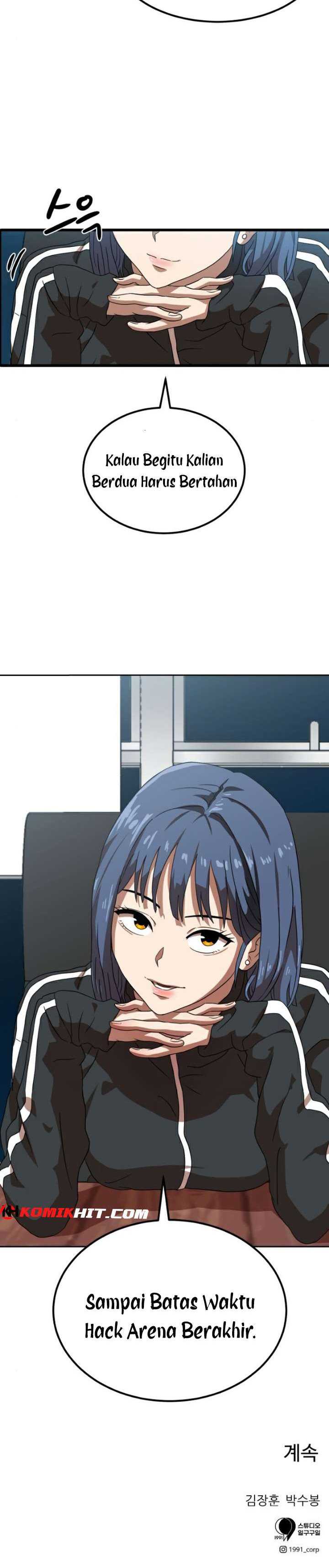 Read Double Click ID Manga Online