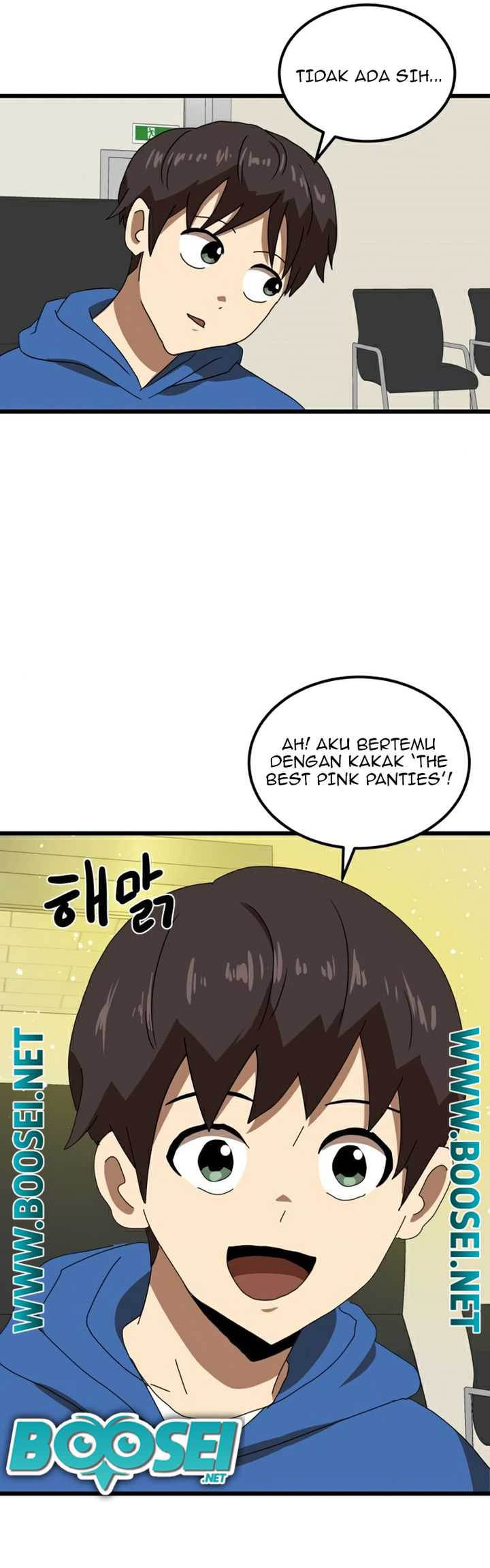 Read Double Click ID Manga Online