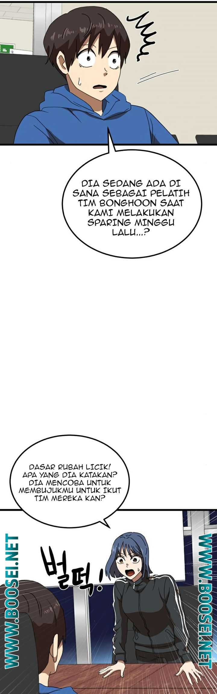 Read Double Click ID Manga Online