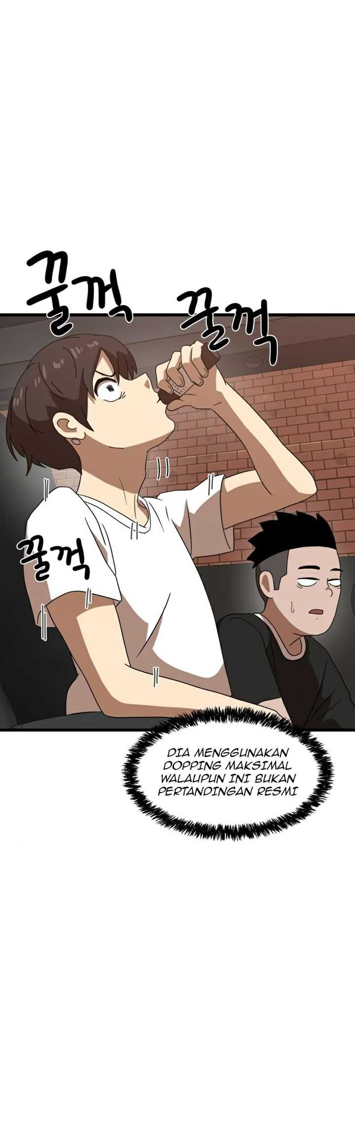 Read Double Click ID Manga Online