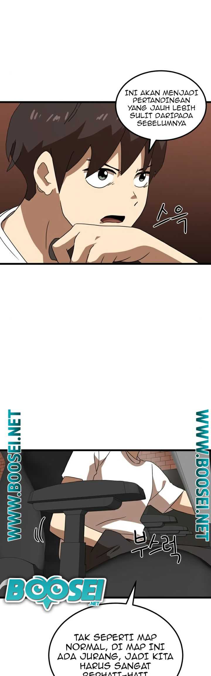 Read Double Click ID Manga Online