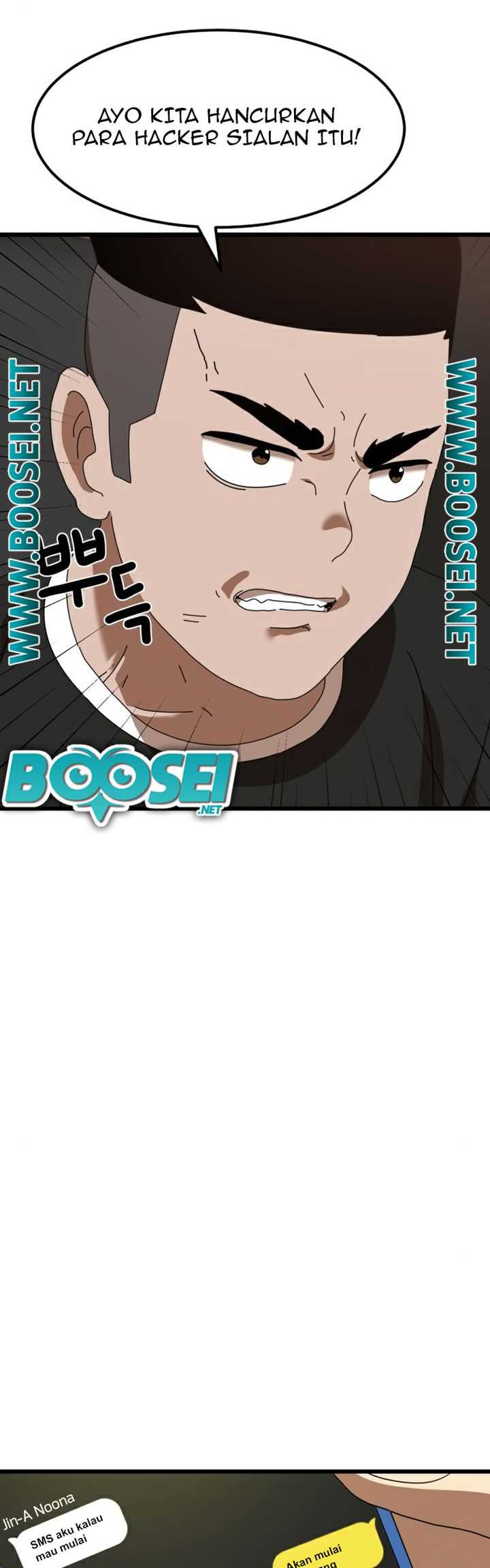 Read Double Click ID Manga Online