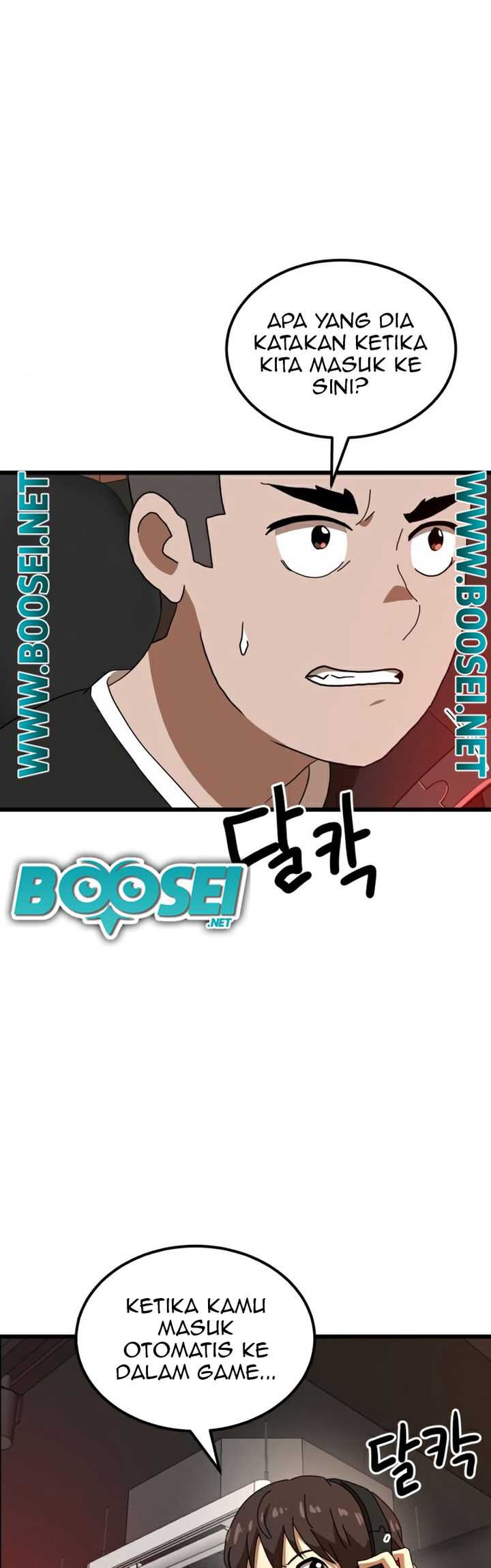 Read Double Click ID Manga Online