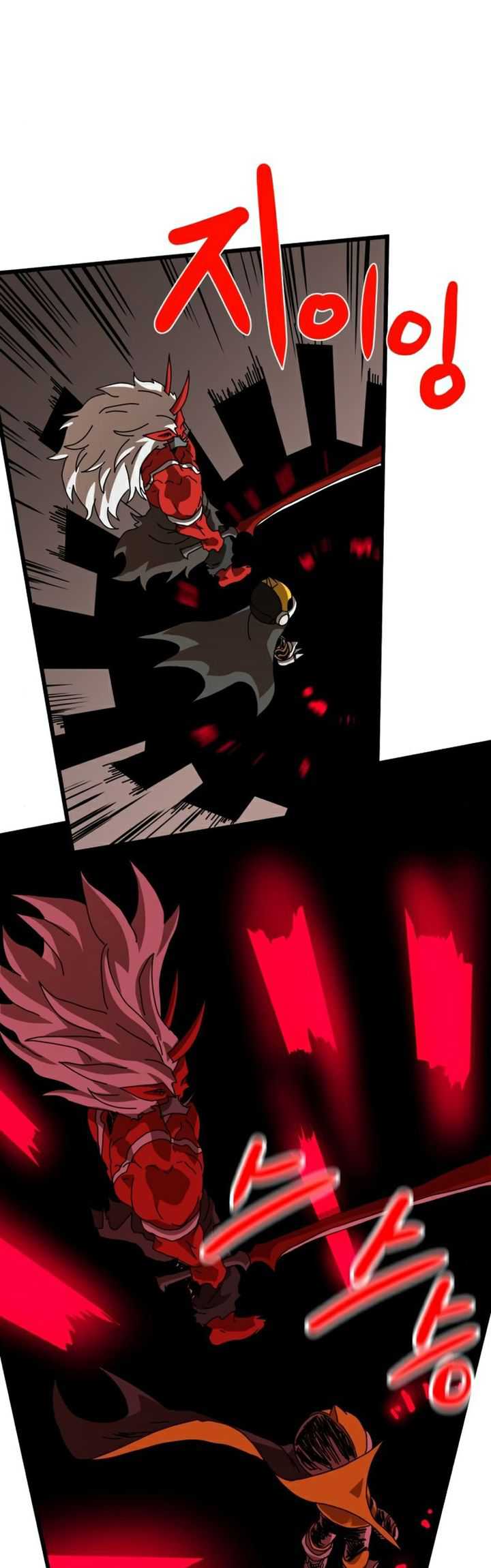 Read Double Click ID Manga Online