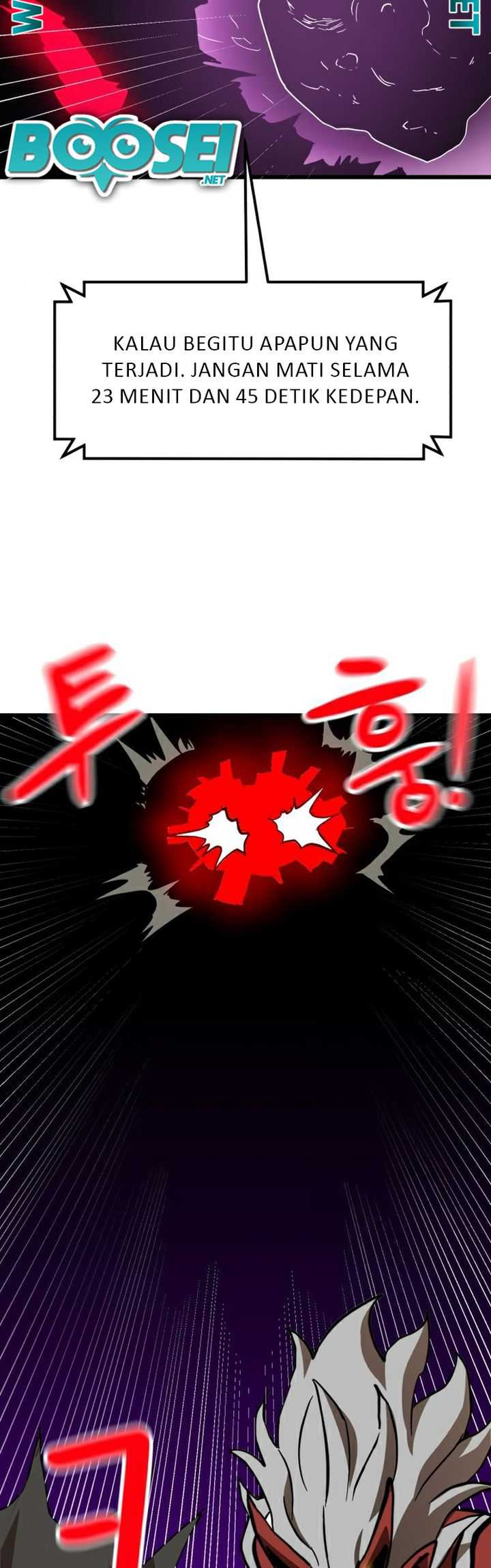 Read Double Click ID Manga Online