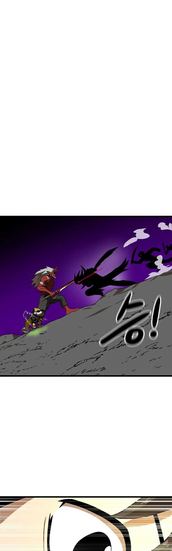 Read Double Click ID Manga Online