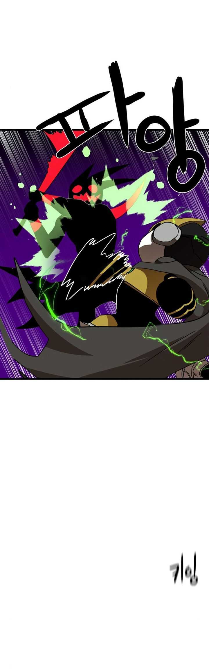 Read Double Click ID Manga Online