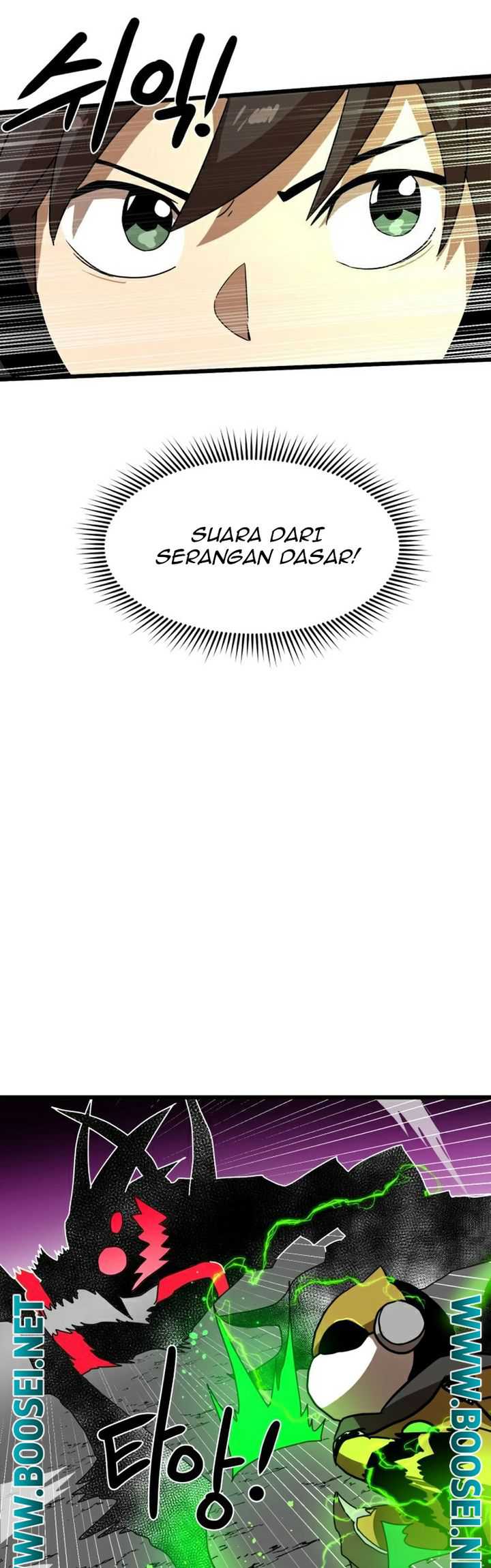 Read Double Click ID Manga Online