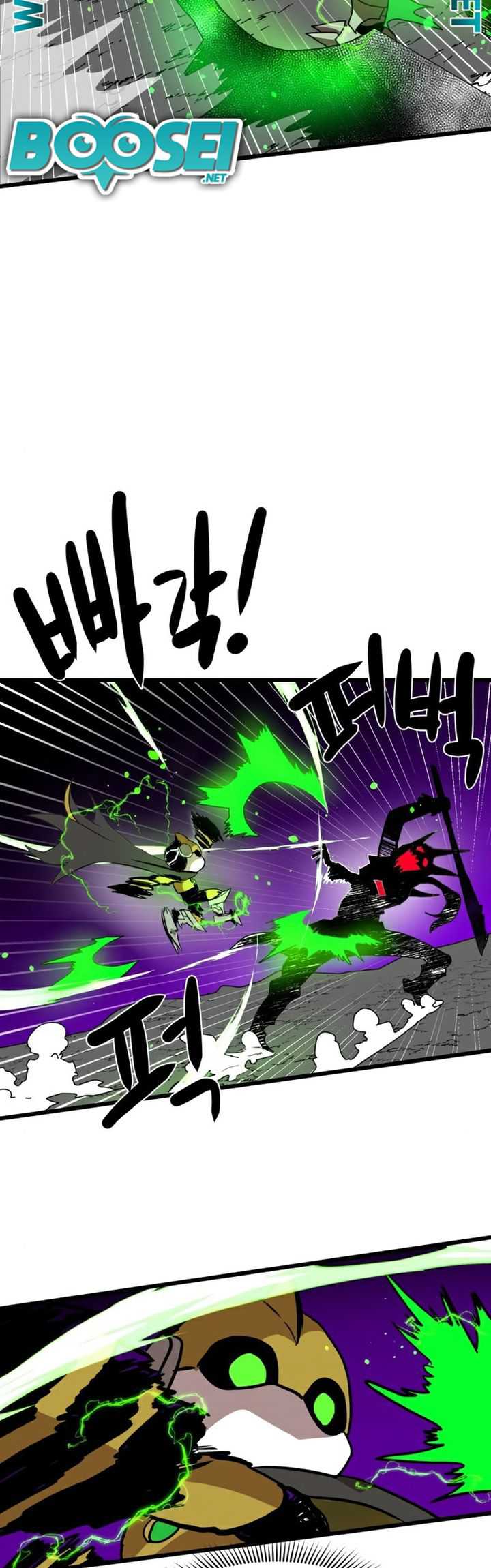 Read Double Click ID Manga Online