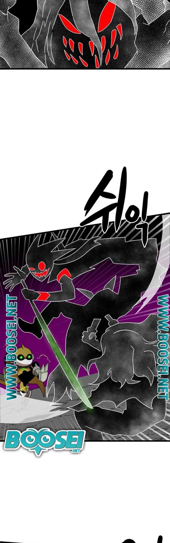 Read Double Click ID Manga Online