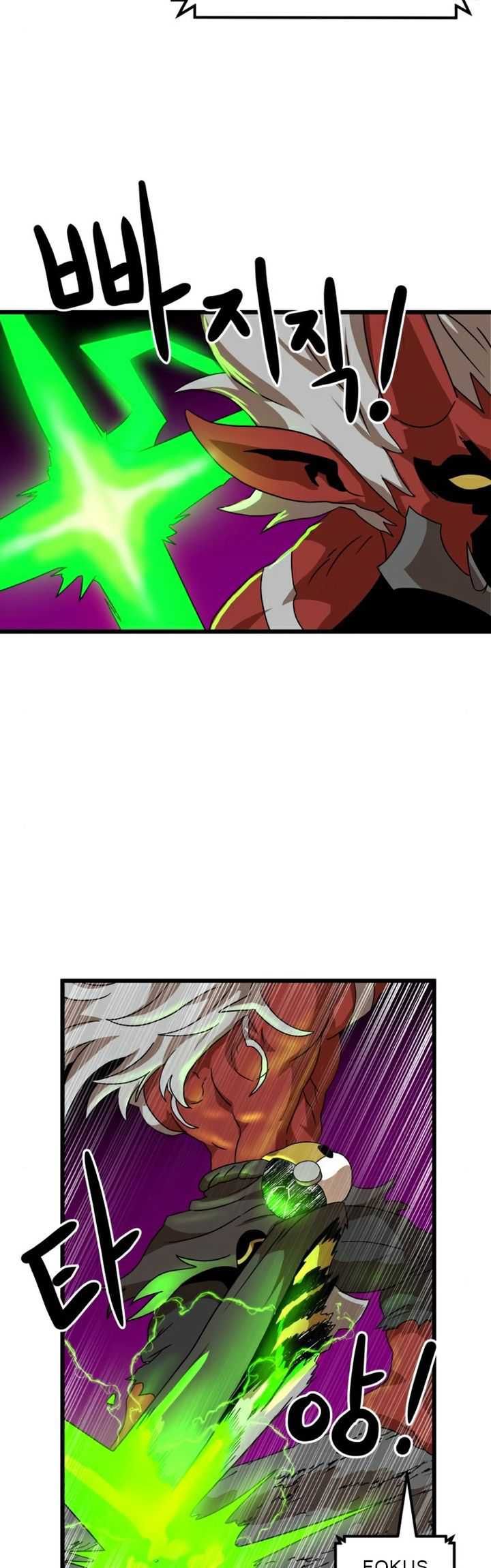 Read Double Click ID Manga Online