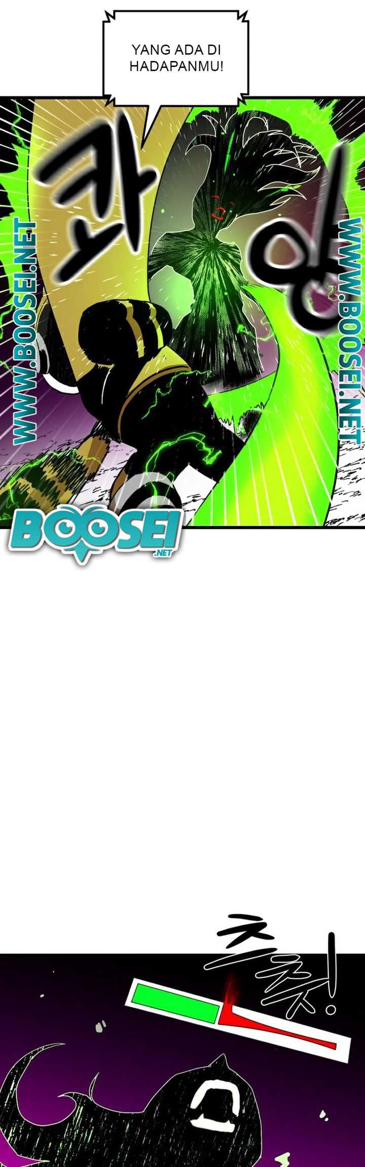 Read Double Click ID Manga Online