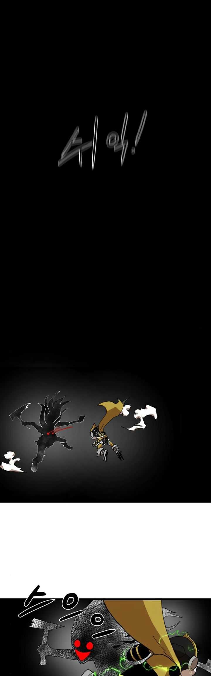 Read Double Click ID Manga Online