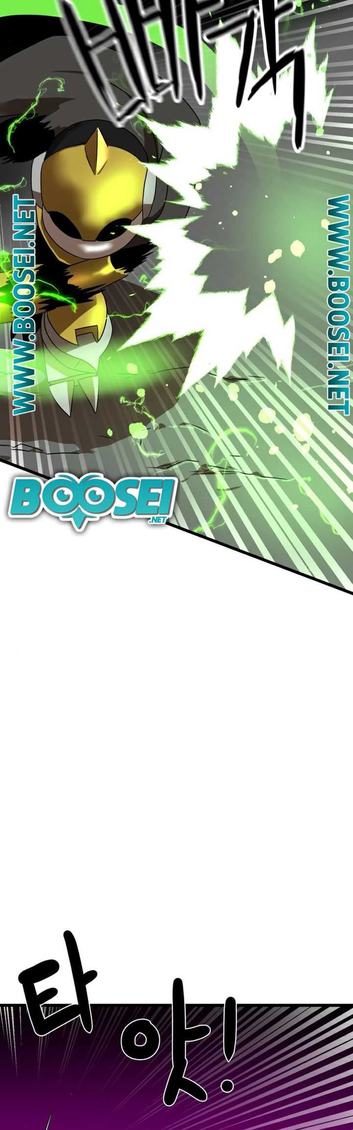 Read Double Click ID Manga Online