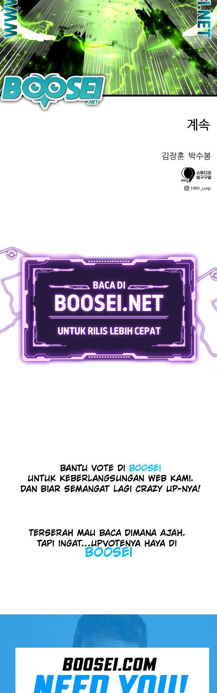 Read Double Click ID Manga Online