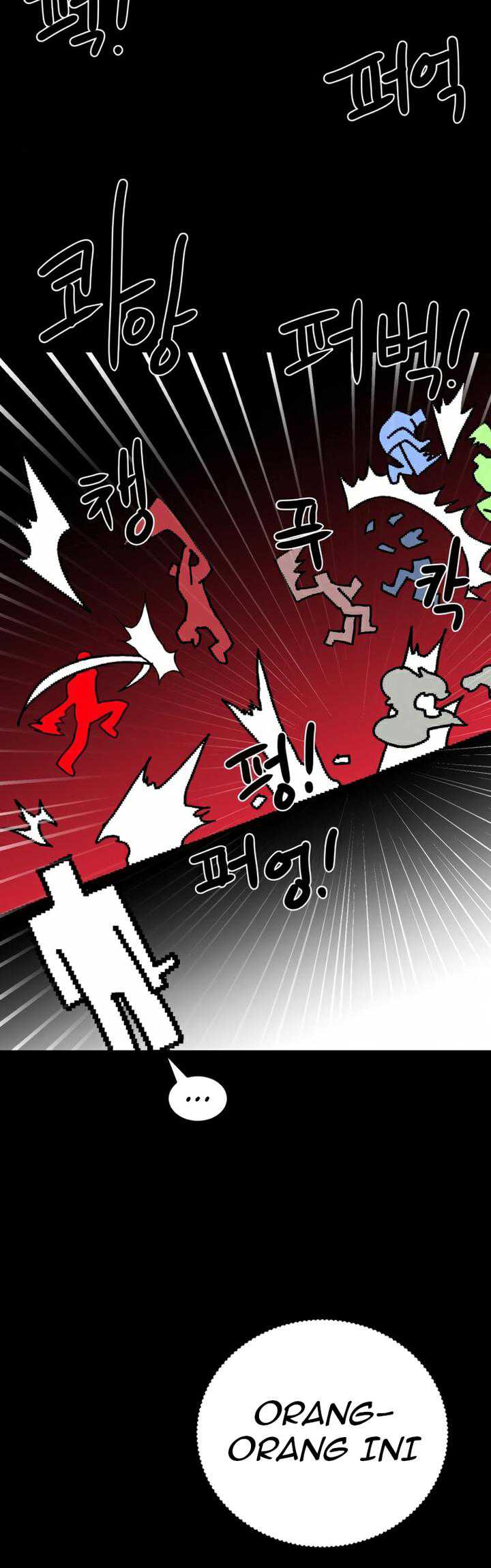 Read Double Click ID Manga Online