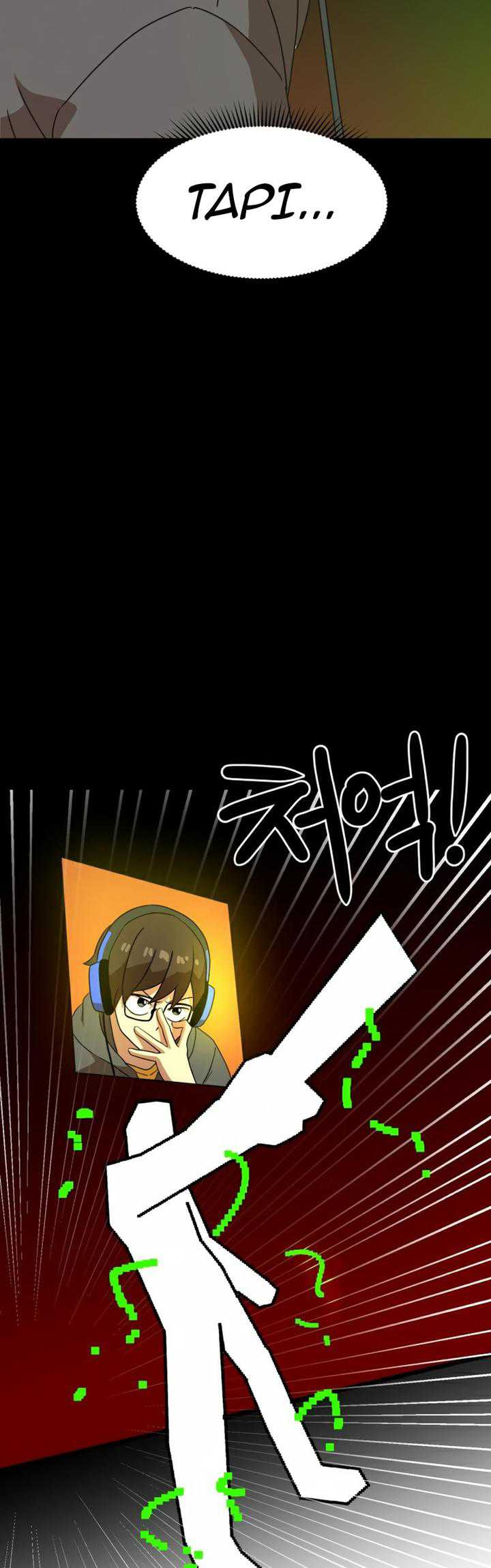 Read Double Click ID Manga Online