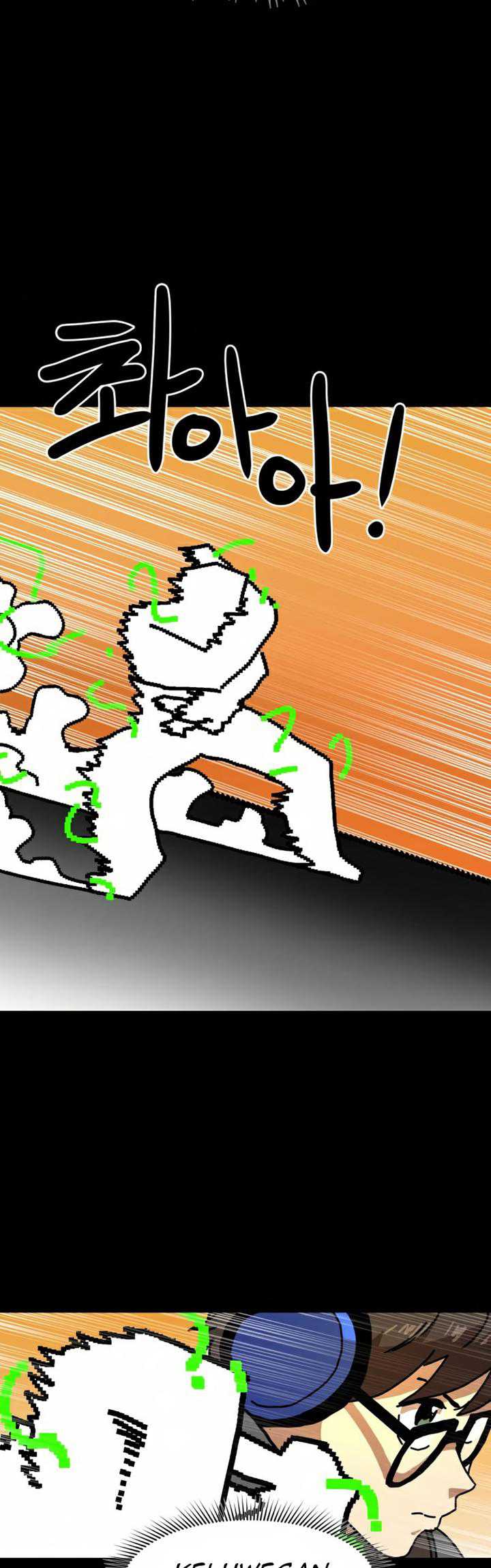 Read Double Click ID Manga Online