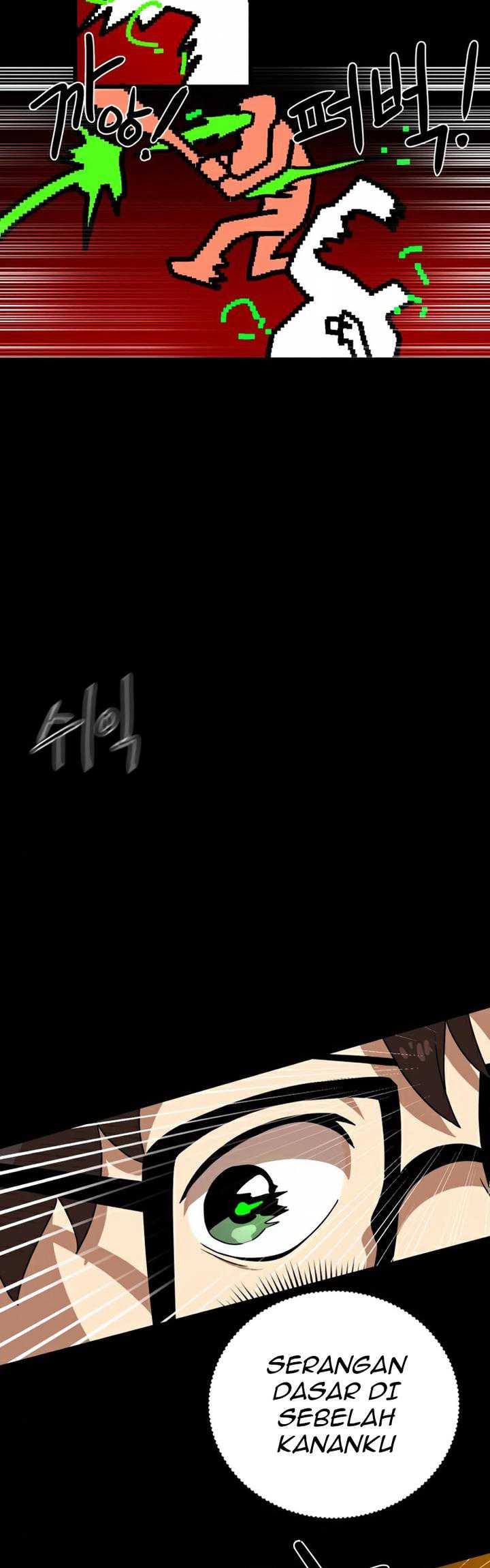 Read Double Click ID Manga Online