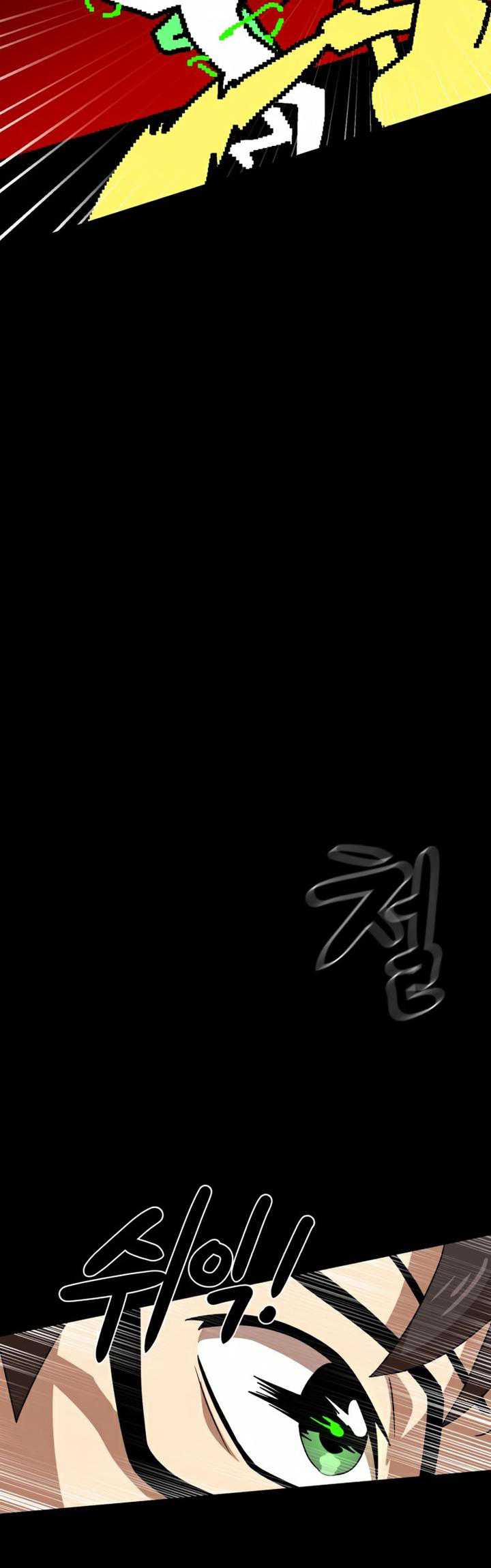 Read Double Click ID Manga Online