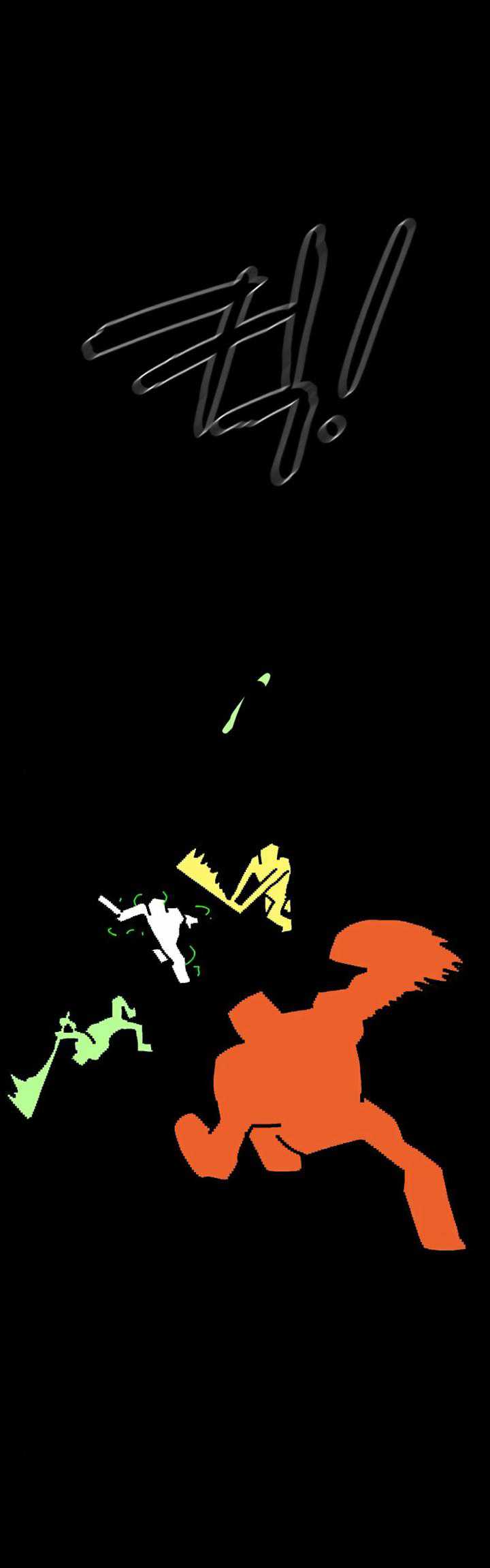 Read Double Click ID Manga Online