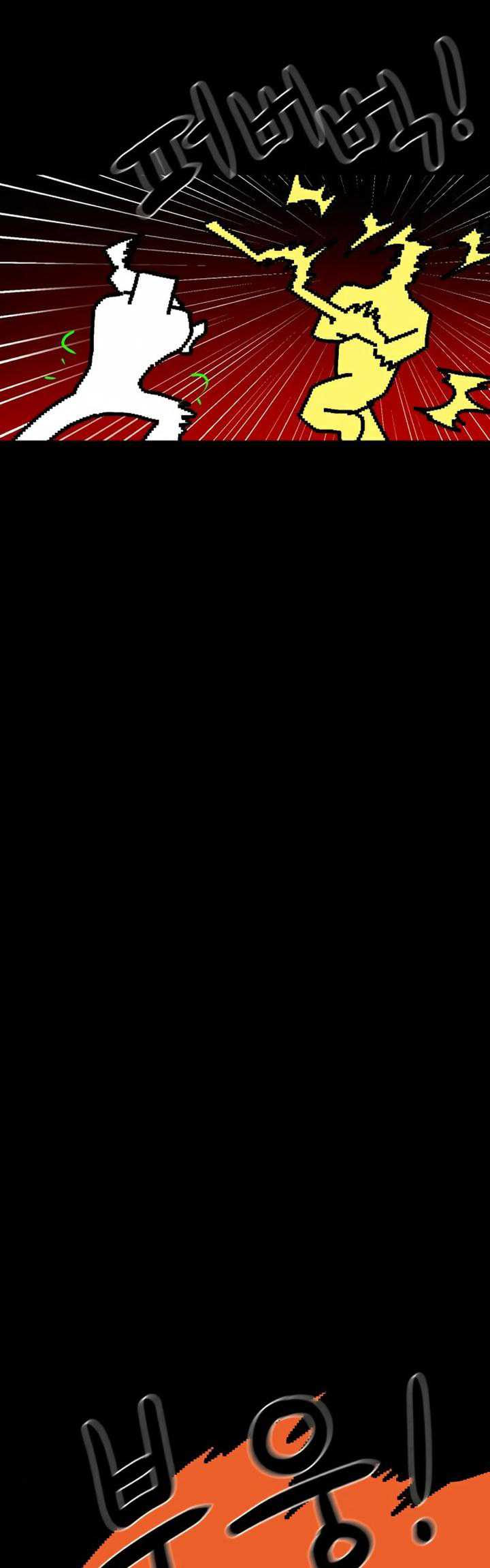 Read Double Click ID Manga Online