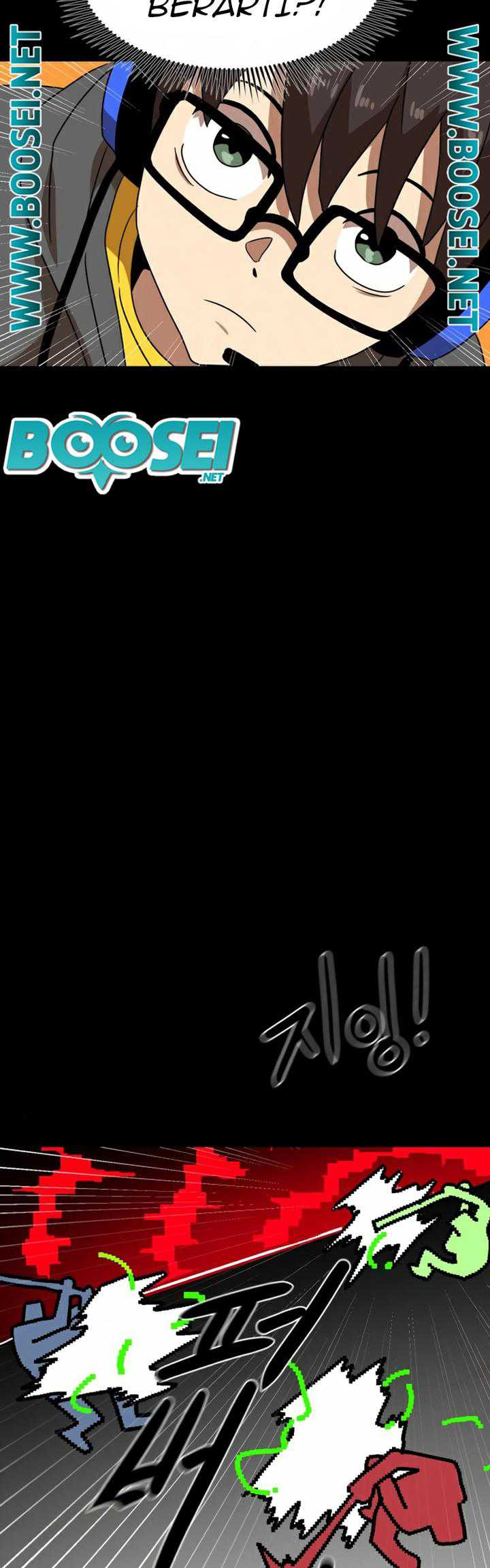 Read Double Click ID Manga Online